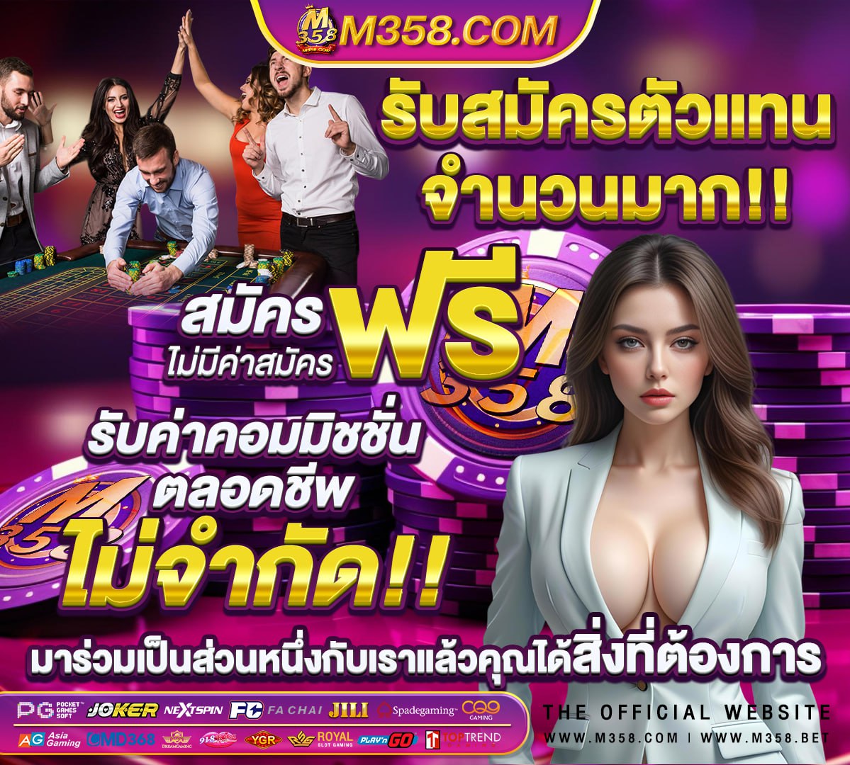 pg slot ใหม่ล่าสุดเครดิตฟรี